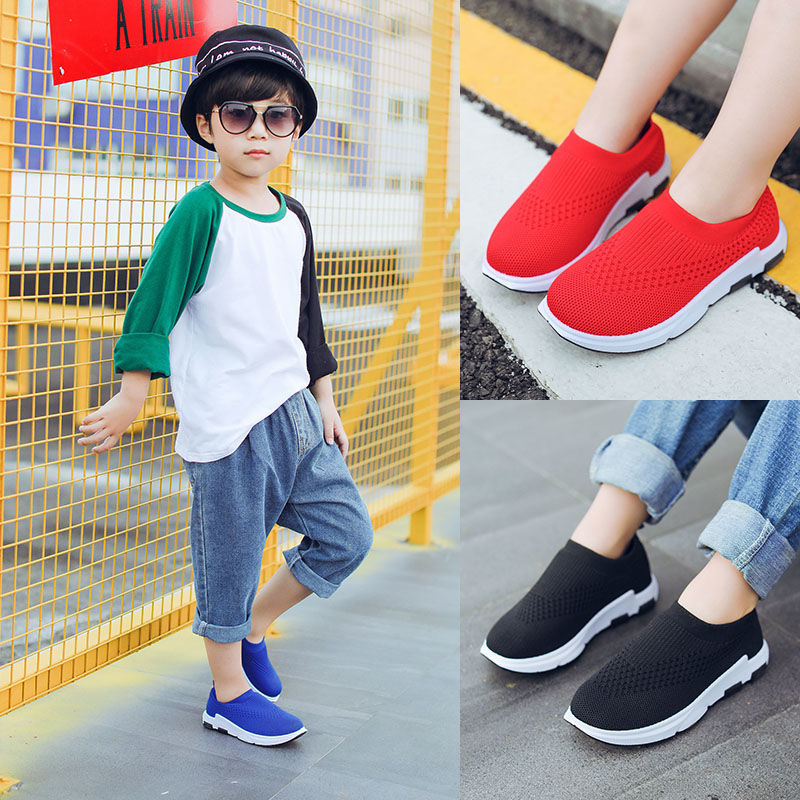 Boys Spring and Summer Sports Shoes Net Shoes Children's Casual Shoes Breathable